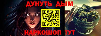 гашик Изобильный