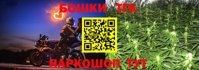 первитин Ипатово