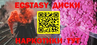 гашик Изобильный