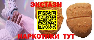 винт Ирбит