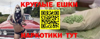 винт Ирбит
