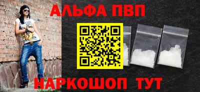 гашик Изобильный
