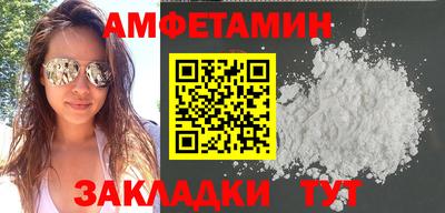 COCAINE Азнакаево