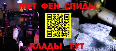 дживик Берёзовский