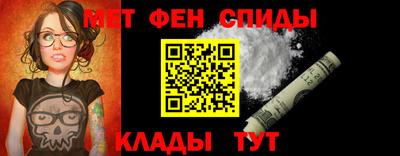 винт Ирбит
