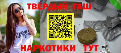 винт Ирбит