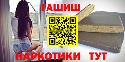 винт Ирбит
