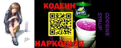 дживик Берёзовский