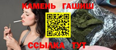 винт Ирбит