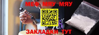 дживик Берёзовский