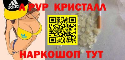 гашик Изобильный