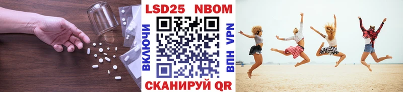 ЛСД экстази кислота  купить наркотики сайты  Тосно 