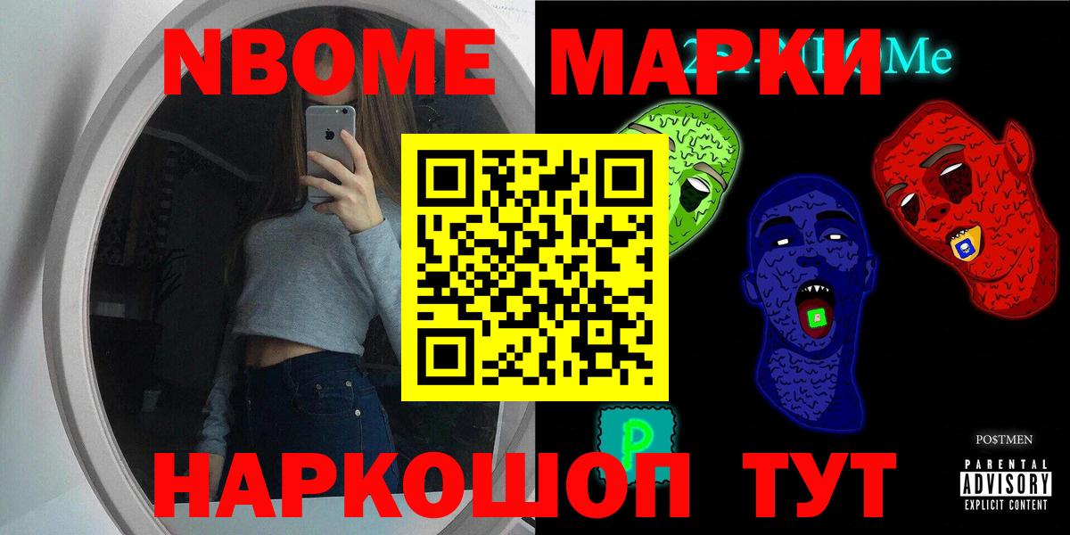 ЛСД экстази ecstasy Тосно