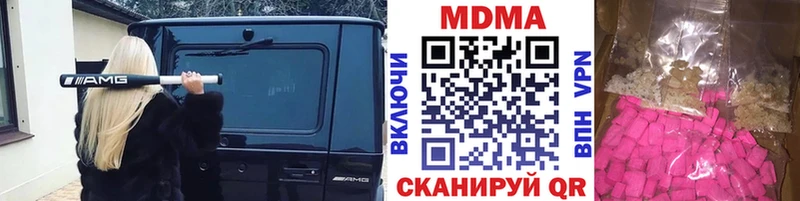 как найти   mega зеркало  МДМА crystal  Тосно 