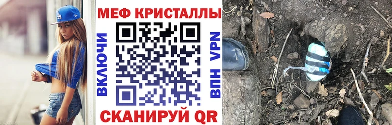 МЯУ-МЯУ мяу мяу Тосно