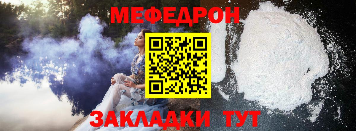 Плюхи  Бошки Шишки  Масло THC  Купить закладку  Тосно  LSD-25  Вход с VPN  Гашиш  Кокаин  Меф  Молли 