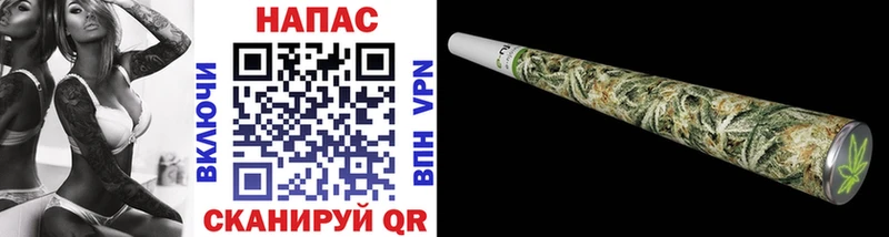 нарко площадка клад Тосно Канабис Bruce Banner